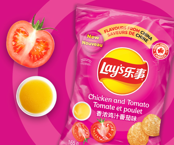 LAY’S<sup>®</sup> Chicken and Tomato Flavoured Potato Chips