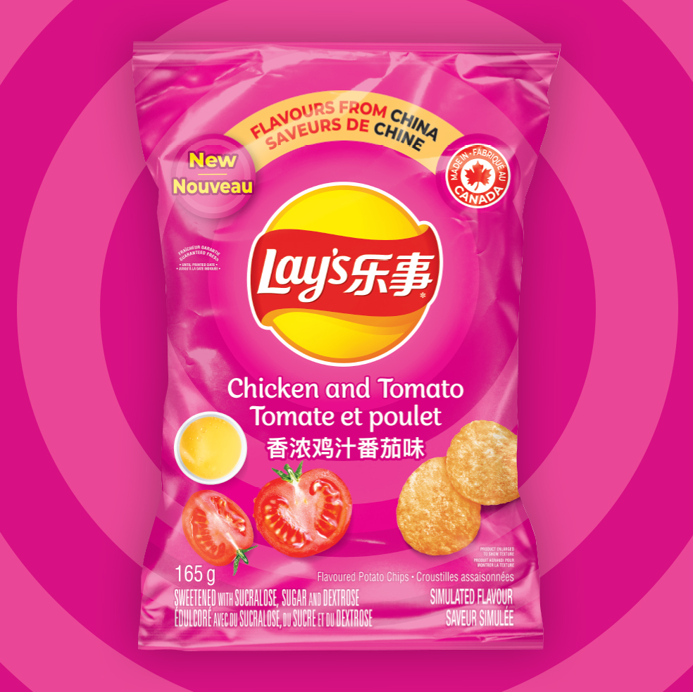 Croustilles assaisonnées LAY’S® Tomate et poulet