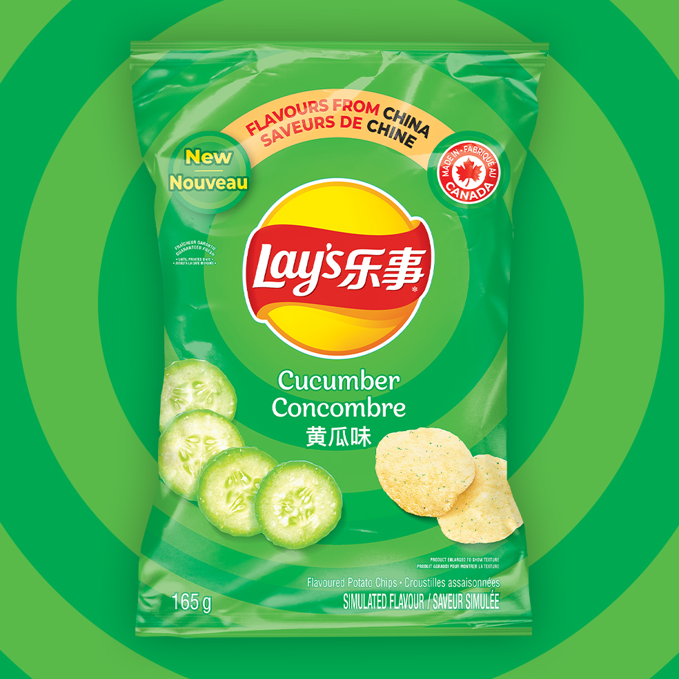 Cucumber (concombre)