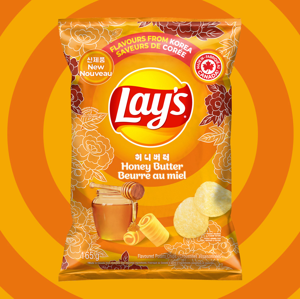 Lay's - Lay's Honey Butter Flavoured Potato Chips | Tasty Rewards