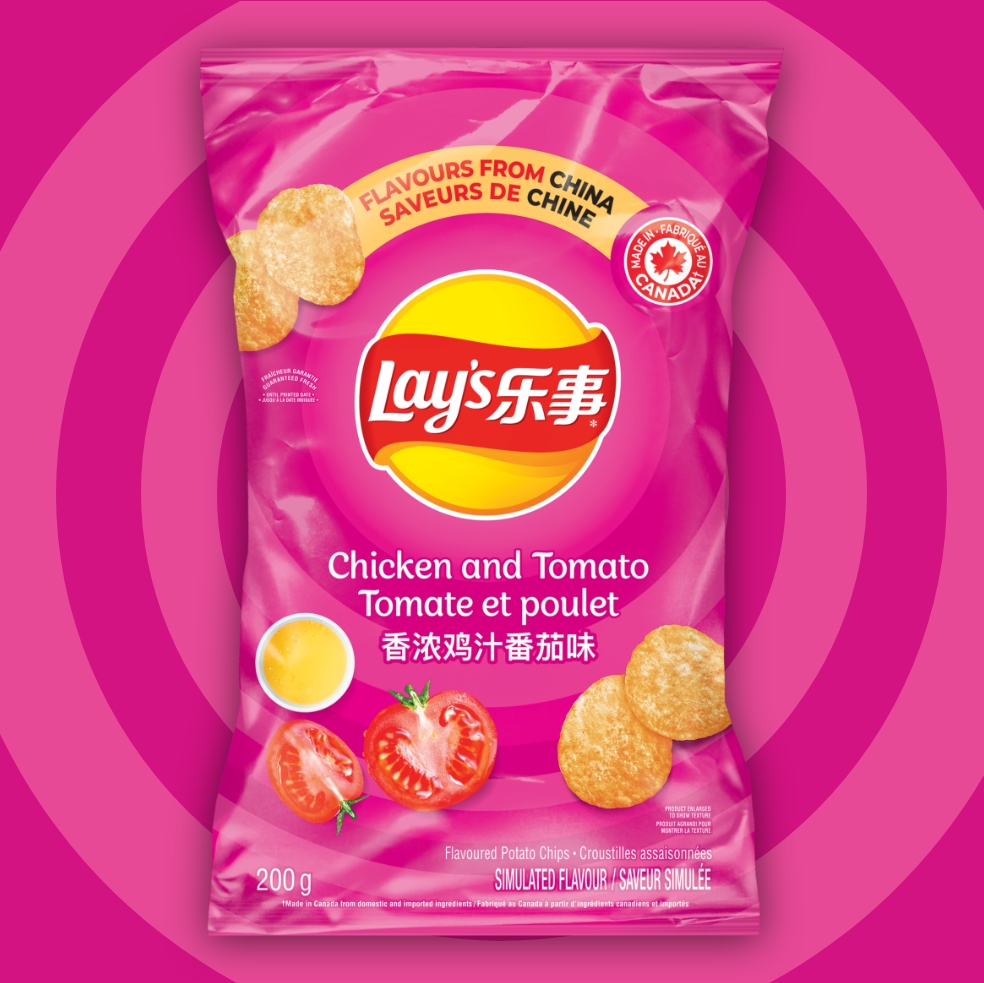 LAY’S® Chicken and Tomato Flavoured Potato Chips